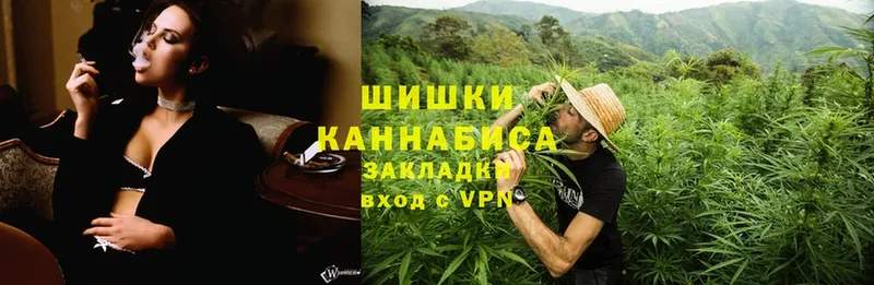 Каннабис Ganja  купить  сайты  Торжок 